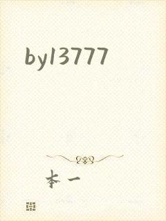 by13777