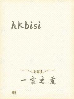 hkbisi