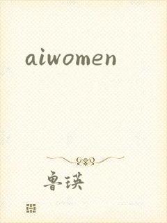 aiwomen