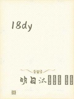 18dy
