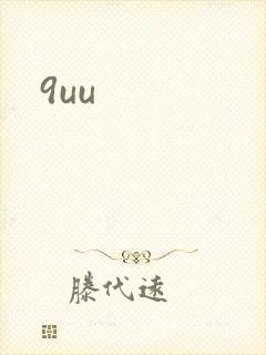 9uu