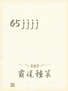 65jjjj
