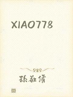XIAO778