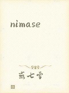 nimase