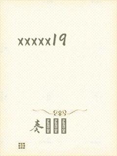 xxxxx19