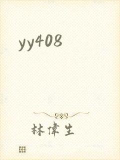 yy408