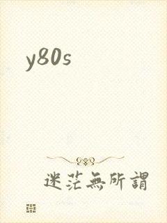 y80s