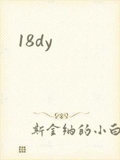 18dy