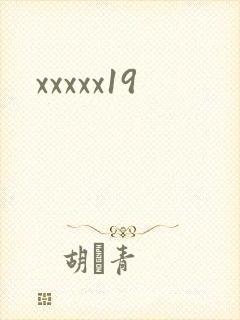 xxxxx19