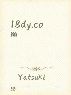 18dy.com