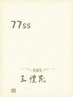 77ss