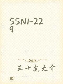 SSNI-229
