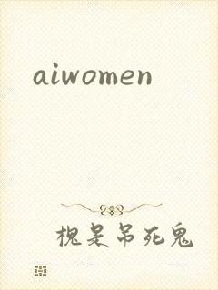 aiwomen