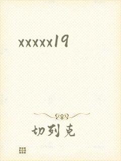xxxxx19