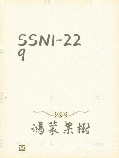 SSNI-229
