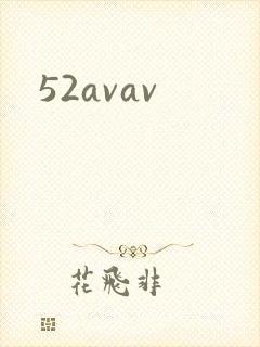52avav