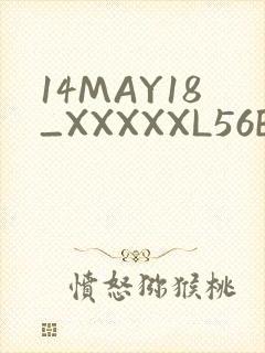 14MAY18_XXXXXL56ENDIANӡ