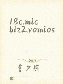 18c.micbiz2.vomios