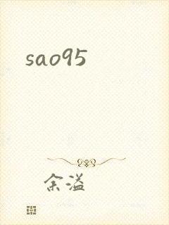sao95