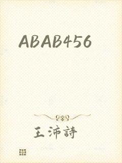 ABAB456
