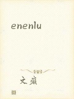 enenlu