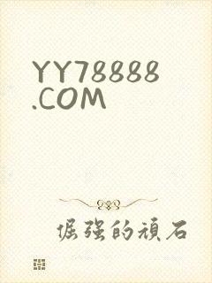 YY78888.COM