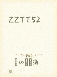 ZZTT52