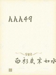 hhh49