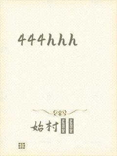 444hhh