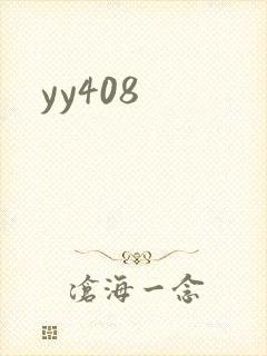 yy408