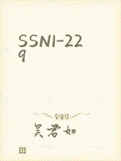 SSNI-229