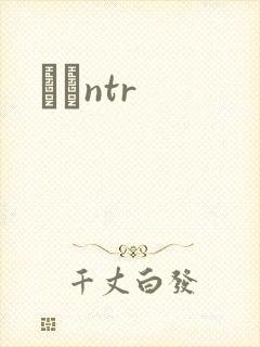 С˵ntr