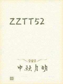 ZZTT52