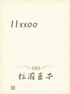 11xxoo