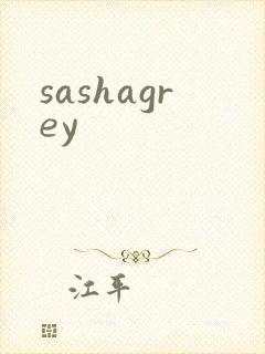 sashagrey