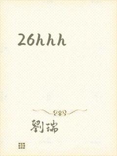 26hhh
