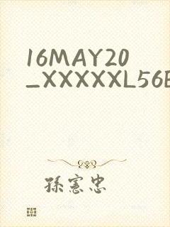 16MAY20_XXXXXL56ENDIAN