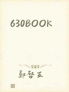 630BOOK
