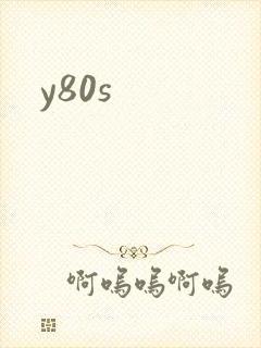 y80s