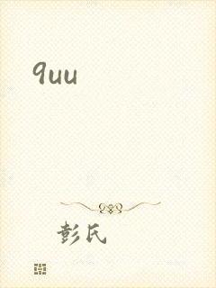 9uu