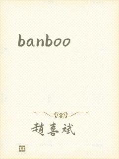 banboo
