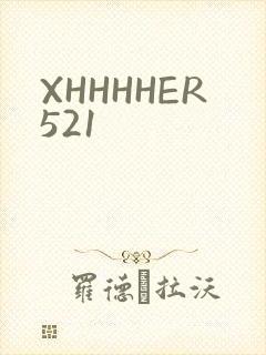 XHHHHER521