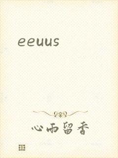 eeuus