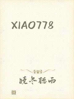 XIAO778