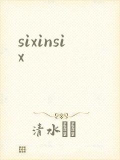 sixinsix