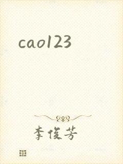 cao123