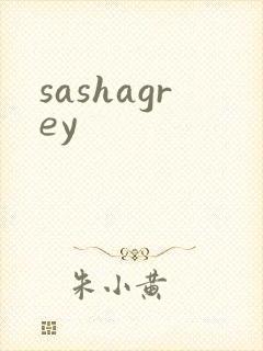 sashagrey