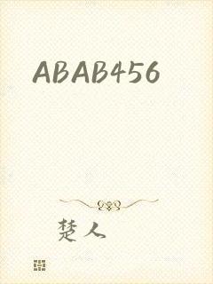 ABAB456