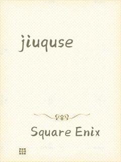 jiuquse