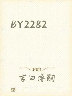 BY2282